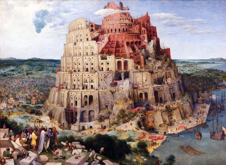 1563 PieterBruegeltheElder TheGreatTowerofBabel